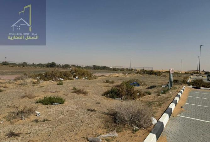 16232569 - صورة العقار 2