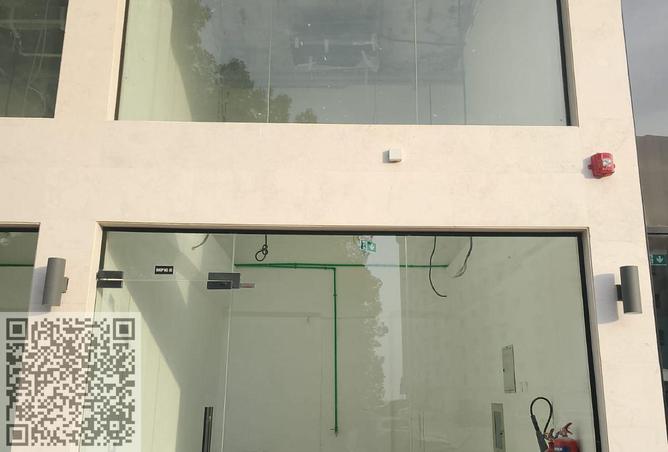 53610555 - Property Image 3