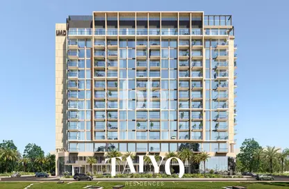 Apartment - 1 Bedroom for sale in Taiyo Residences - Wasl Gate - Dubai