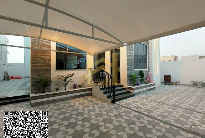 75785447 - صورة العقار 2