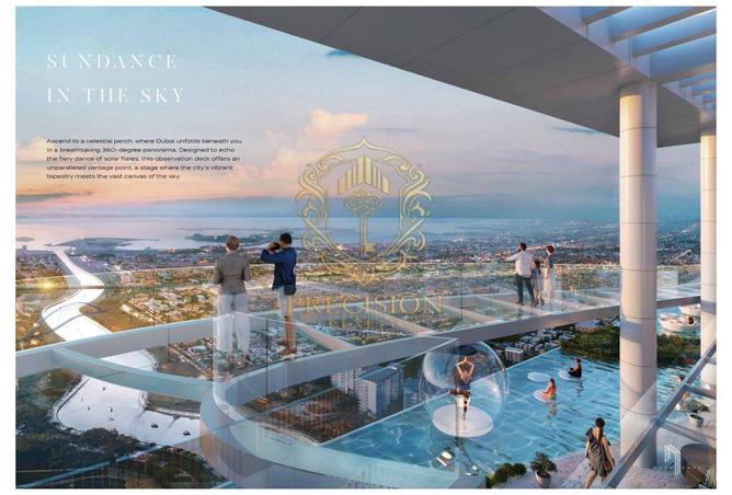 75014414 - الصورة الرئيسية للعقار