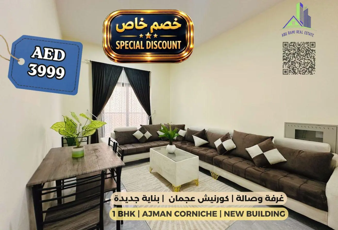 139664412 - Property Main Image