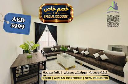 Apartment - 1 - 1 for rent in Fairmont Ajman - Al Nakhil 2 - Al Nakhil - Ajman