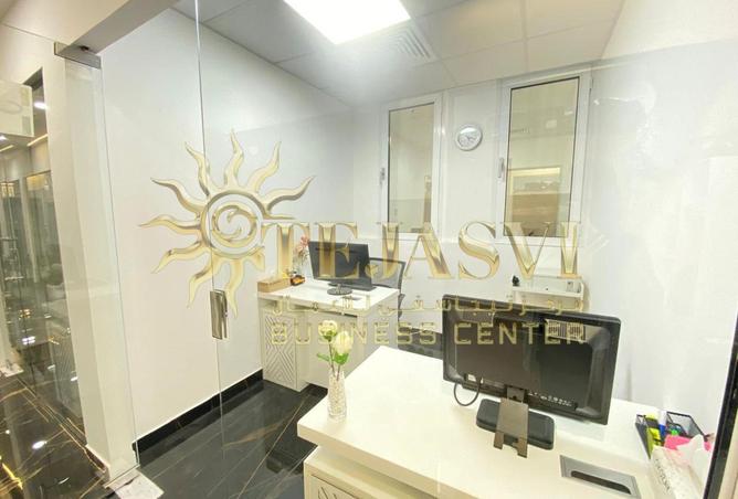 16143795 - Property Image 3