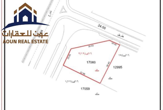 101713372 - Property Main Image