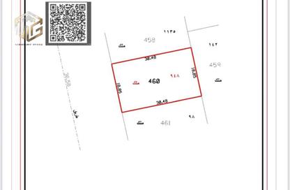 Land - Studio for sale in Al Majaz 2 - Al Majaz - Sharjah