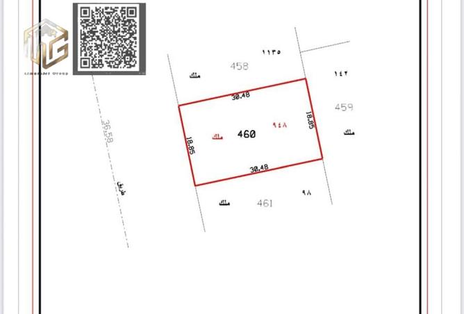 131104452 - Property Main Image