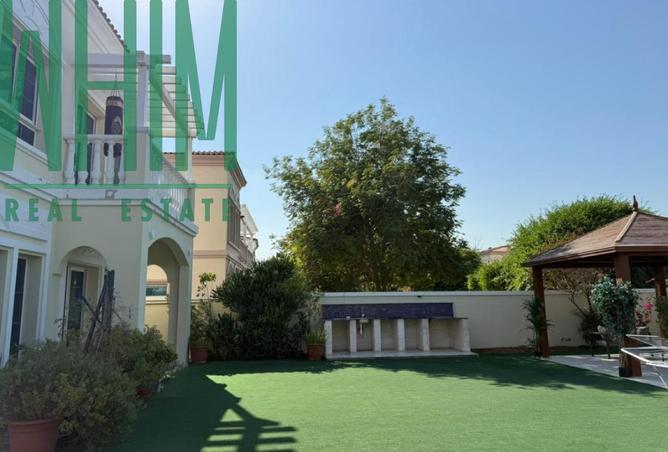 16047503 - الصورة الرئيسية للعقار