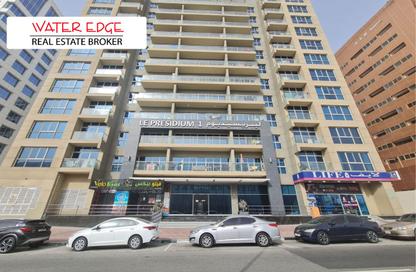 Apartment - 1 - 2 for rent in Le Presidium 2 - Le Presidium - Dubai Silicon Oasis - Dubai Apartment - 1 - 2 for rent in Le Presidium 2 - Le Presidium - Dubai Silicon Oasis - Dubai