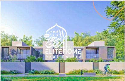 Townhouse - 4 - 5 for sale in Masaar Azalea - Masaar - Tilal City - Sharjah