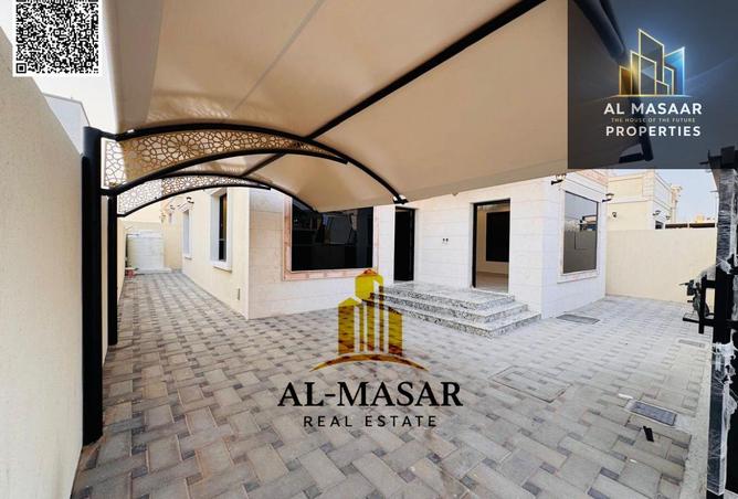 132956893 - صورة العقار 2