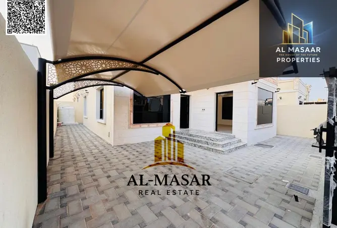 132956893 - صورة العقار 2