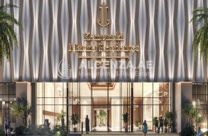 Apartment - 5 - 6 for sale in Kempinski Marina Residences - Dubai Marina - Dubai
