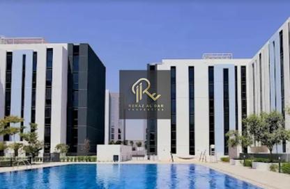 Apartment - 1 Bedroom - 2 Bathrooms for rent in The Riff 5 - The Riff - Aljada - Sharjah