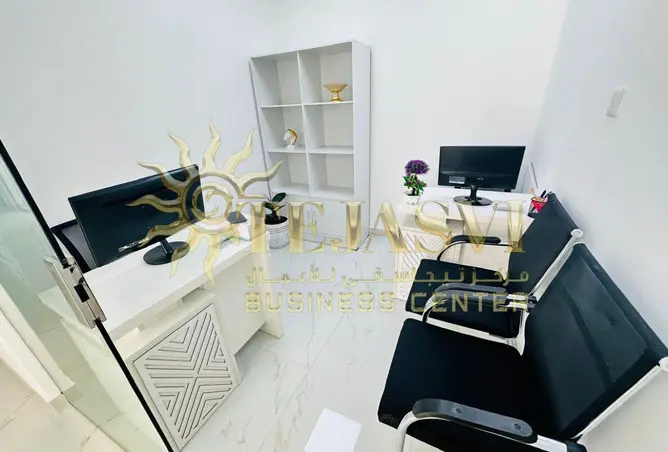 157789783 - Property Image 3