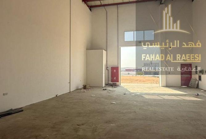 16188559 - صورة العقار 2