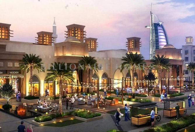 80279254 - الصورة الرئيسية للعقار