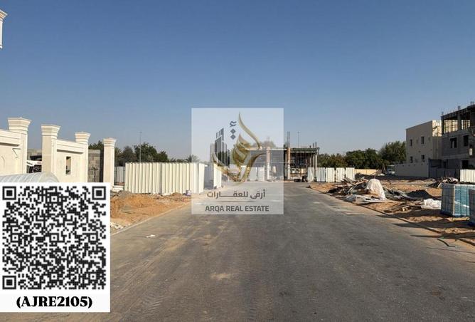 54961342 - صورة العقار 2