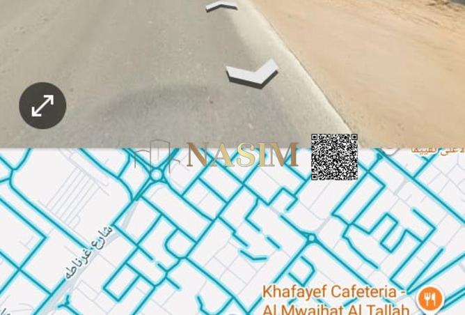 16334341 - صورة العقار 2