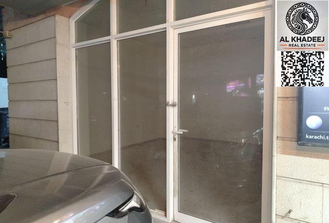 54013767 - Property Main Image