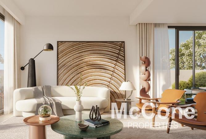 56531466 - صورة العقار 2