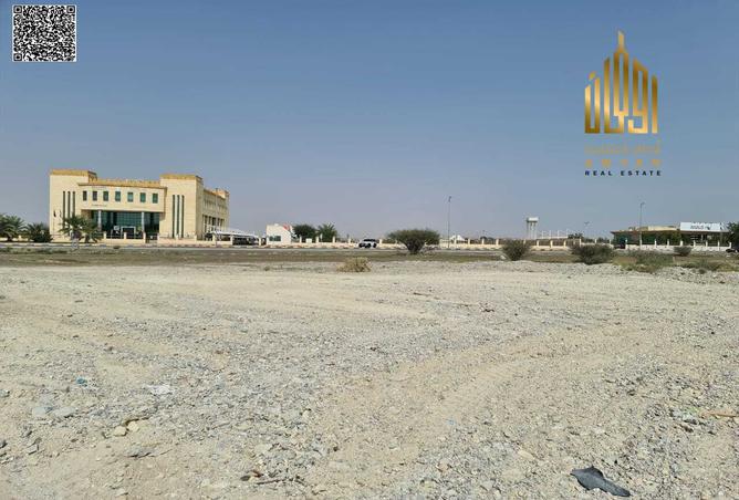 133425699 - صورة العقار 3
