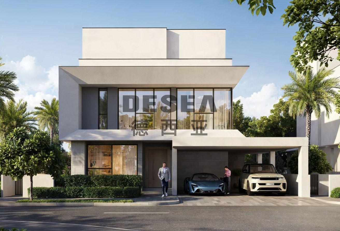 Premium Living | Ready June 2029 | G+1
