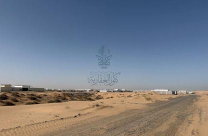 Land - Studio for sale in Al Arqoub - Sharjah Industrial Area - Sharjah