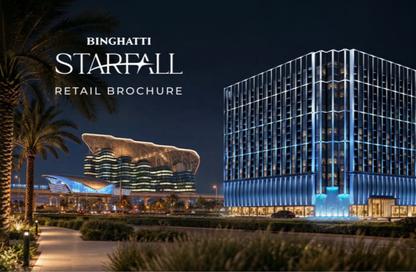 Apartment - Studio - 1 for sale in Binghatti Starfall - Al Jaddaf - Dubai