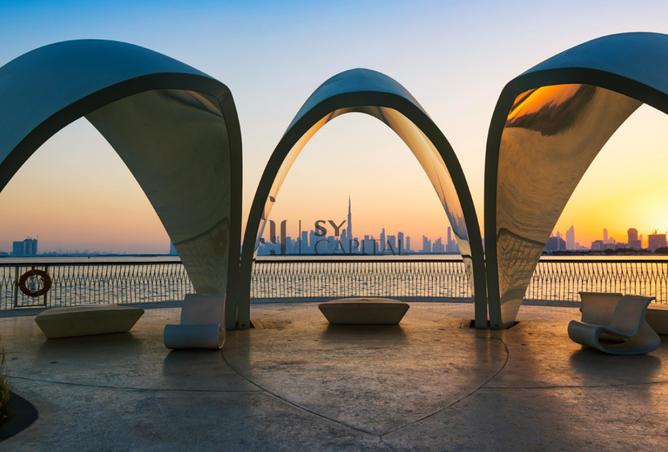 57359851 - صورة العقار 2