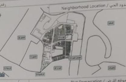 Land - Studio for sale in Liwara 1 - Ajman