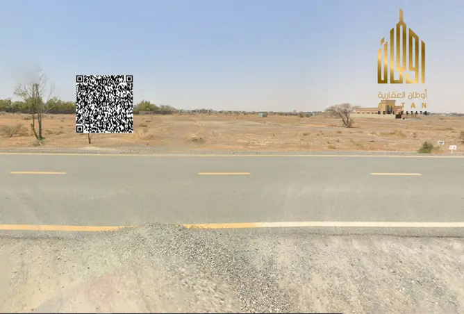 121995022 - صورة العقار 3