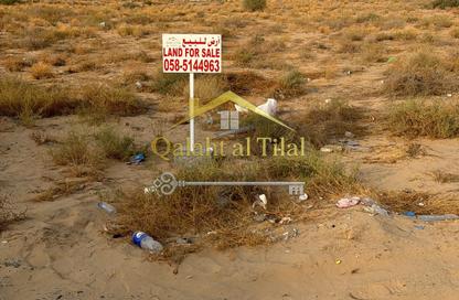 Land - Studio for sale in Tilal City D - Tilal City - Sharjah