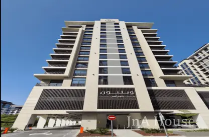 Apartment - 1 Bedroom - 1 Bathroom for rent in Wilton Terraces 2 - Wilton Terraces - Sobha Hartland - Mohammed Bin Rashid City - Dubai