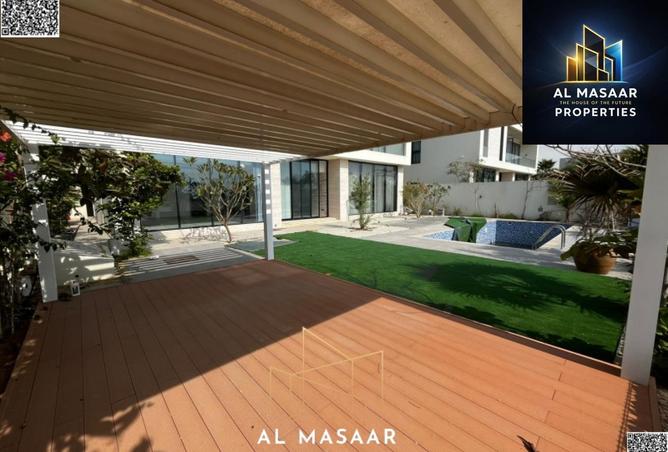 70687057 - صورة العقار 2