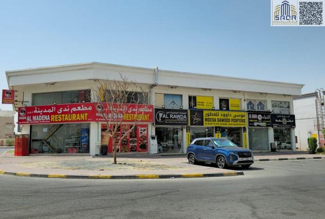 144169483 - Property Image 3