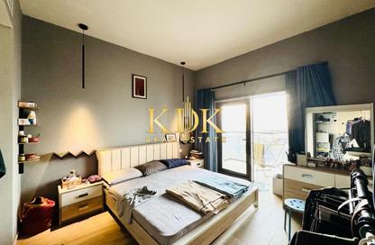 Apartment - 1 Bedroom - 2 Bathrooms for rent in Park View Tower - District 14 - Jumeirah Village Circle - Dubai Apartment - 1 Bedroom - 2 Bathrooms for rent in Park View Tower - District 14 - Jumeirah Village Circle - Dubai