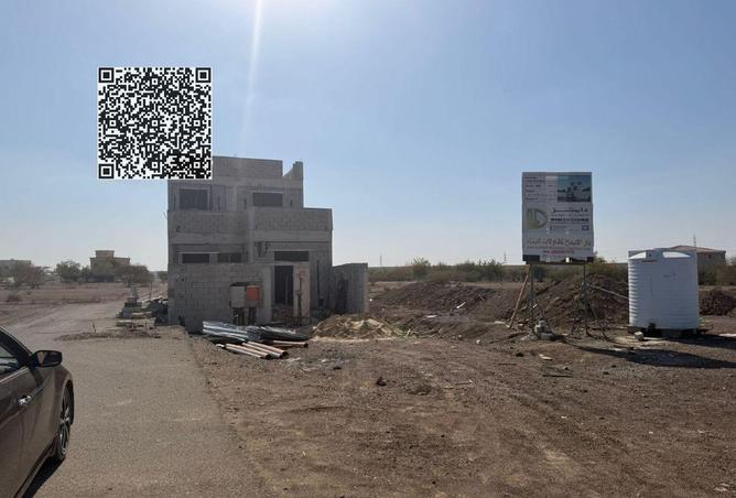 85303016 - Property Image 3