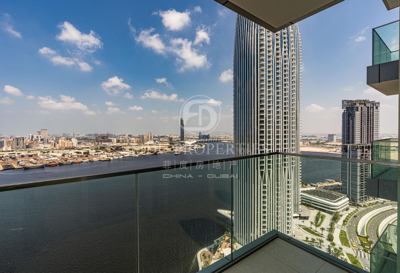 Vacant | Full Sea View | High Floor