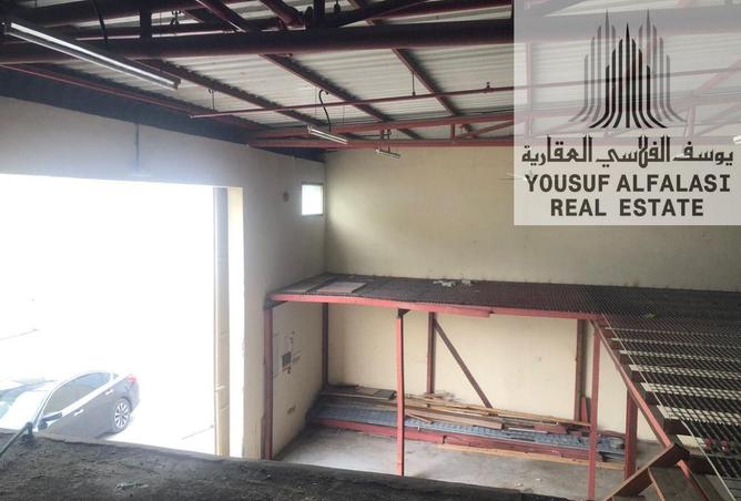 75785186 - Property Image 3