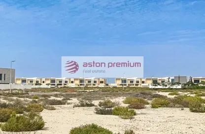 Land - Studio for sale in Saih Shuaib 1 - Jebel Ali - Dubai