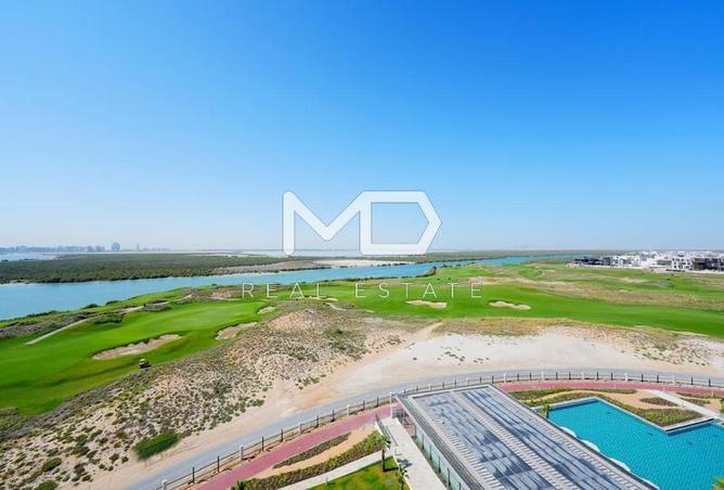 101701630 - الصورة الرئيسية للعقار