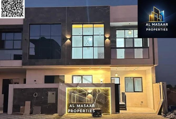 69893939 - صورة العقار 2