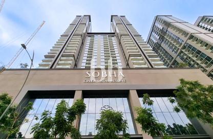 Apartment - 1 Bedroom - 1 Bathroom for rent in Sobha Creek Vistas Reserve Tower B - Sobha Creek Vistas Reserve - Sobha Hartland - Mohammed Bin Rashid City - Dubai