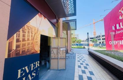 Retail - Studio for rent in Shamma Plaza - Deira Enrichment Project - Deira - Dubai Retail - Studio for rent in Shamma Plaza - Deira Enrichment Project - Deira - Dubai