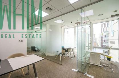 Office Space - Studio - 1 Bathroom for rent in Ubora Towers - Business Bay - Dubai