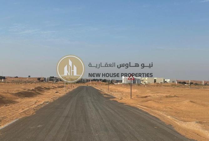 129768251 - صورة العقار 2