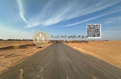 أرض - استوديو للبيع في بساتين السره - مشروع السرة السكني - أم القيوين
