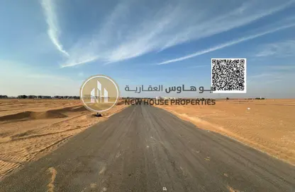 أرض - استوديو للبيع في بساتين السره - مشروع السرة السكني - أم القيوين أرض - استوديو للبيع في بساتين السره - مشروع السرة السكني - أم القيوين