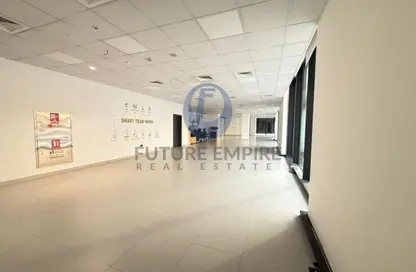 Shop - Studio - 2 Bathrooms for rent in Dubai Healthcare City - Bur Dubai - Dubai